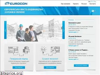 eurocon.com.ua