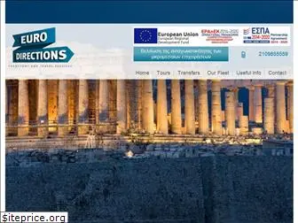 eurodirections.gr