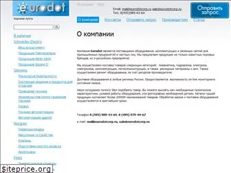 eurodotcorp.ru