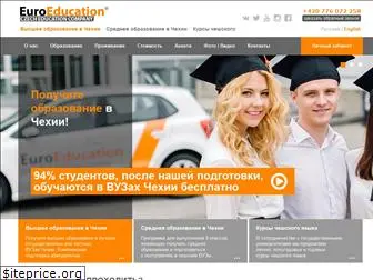 euroeducation.cz