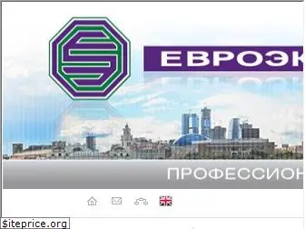 euroexpo.ru