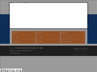 eurofins.co.jp