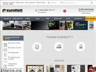 euroflett.ru