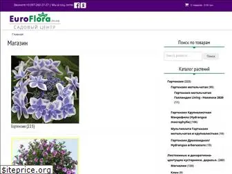 euroflora.in.ua