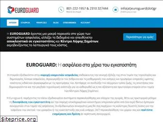 euroguard.gr