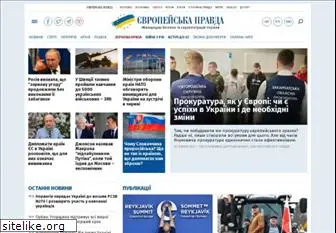 eurointegration.com.ua