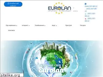 eurolan.ua