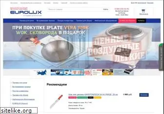 eurolux.com.ru