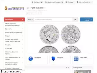euromoneta.net