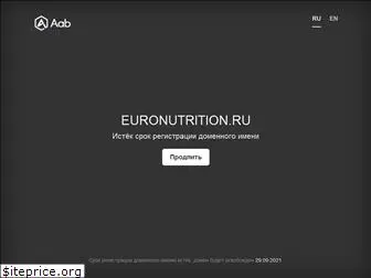 euronutrition.ru