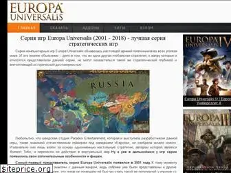 europa-universalis-games.com