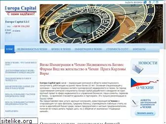 europacapital.ru