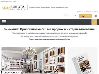 europahair.ru