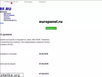 europanel.ru