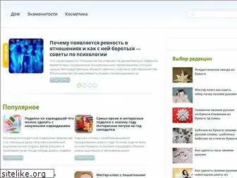 europastarwatch.ru