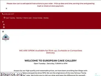 europeancakegallery.com