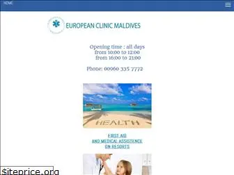 europeanclinicmaldives.net