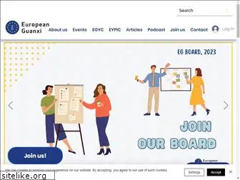 europeanguanxi.com