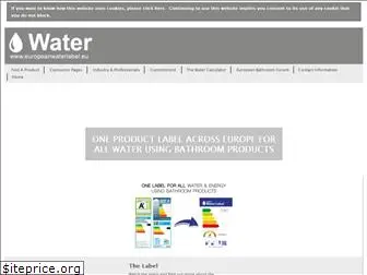 europeanwaterlabel.eu