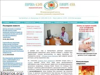 europeasia.ru