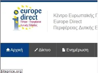 europedirect.pde.gov.gr