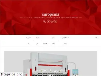 europemachine.com