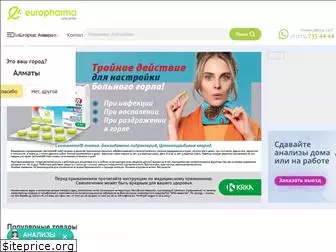 europharma.kz