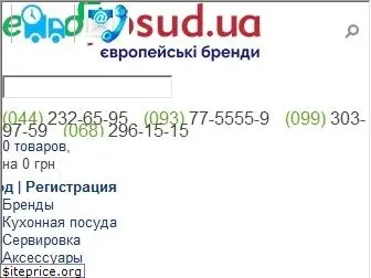 europosud.kiev.ua