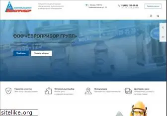 europribor.ru