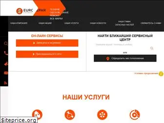 eurorepar.com.ru