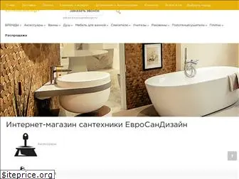 eurosandesign.ru