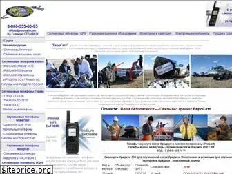 eurosatt.com