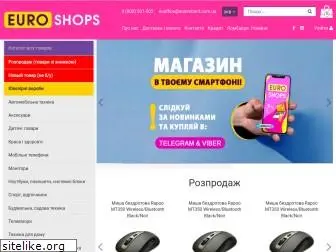 euroshops.com.ua