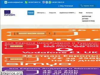 eurosim.in.ua