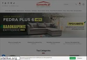 eurosofa.gr