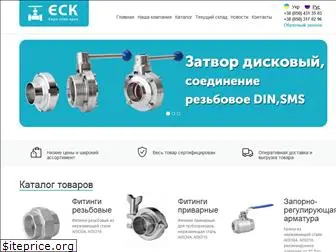 eurospetskran.com.ua