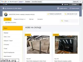 eurostone.com.ua