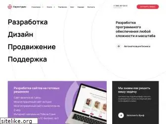 eurostudio.ru