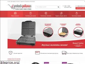 eurotech-poltava.com