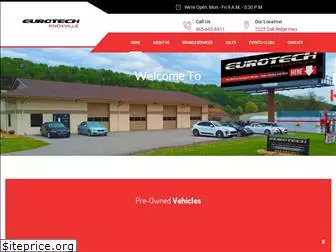 eurotechknoxville.com