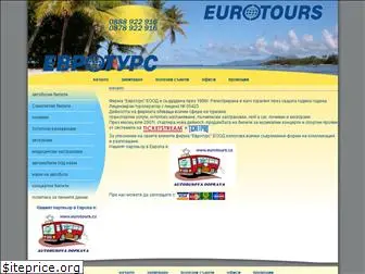 eurotours.bg