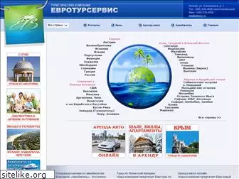 eurotours.ru