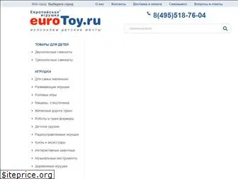 Детский Магазин Без Предоплаты Детский Магазин Без Предоплаты