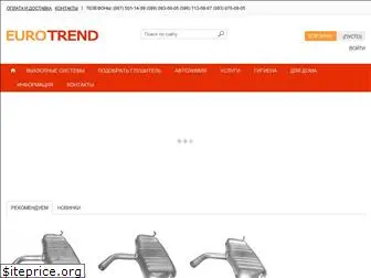 eurotrend.com.ua