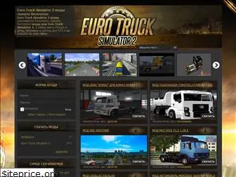 eurotrucksimulator-ets.ru