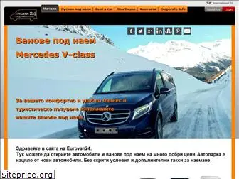 eurovan24.com