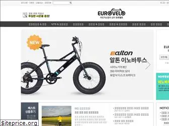 eurovelo.co.kr