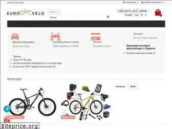 eurovelo.com.ua