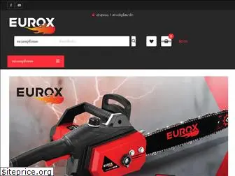 eurox.co.th