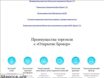 euvgub.github.io